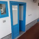 La Casa Di Titina * 프로치다